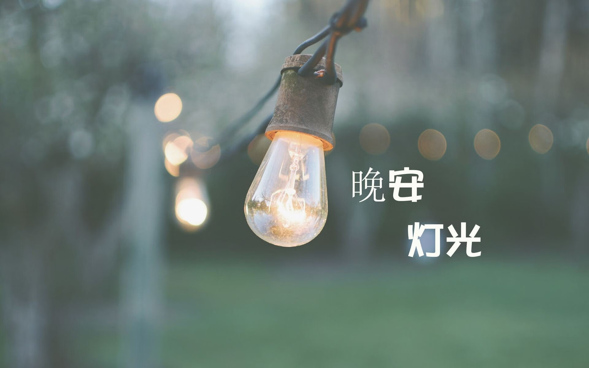 从小众到顶级：欧洲欧洲战队的崛起之路，欧洲足球战队排名