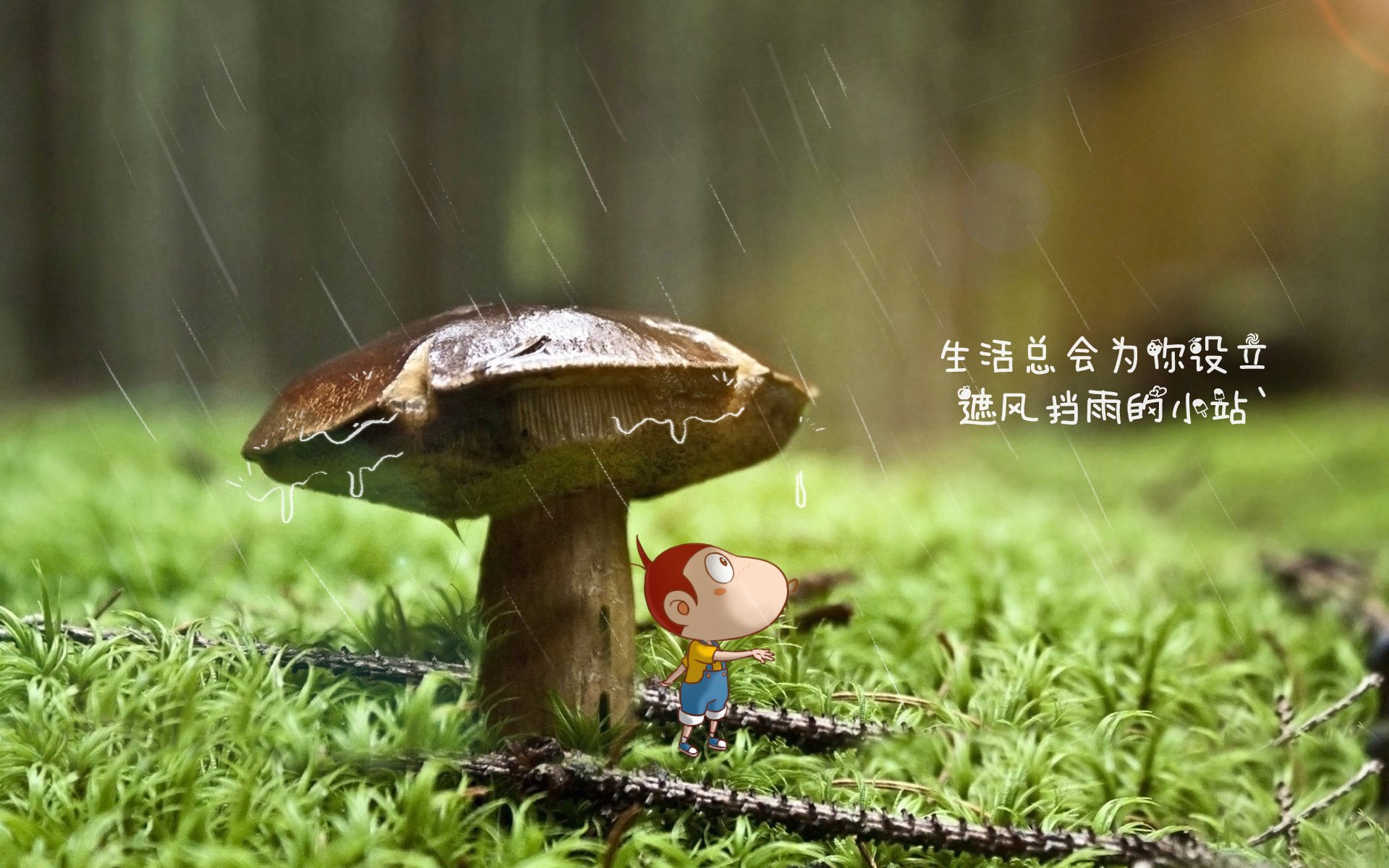 开云体育博彩-墨西哥队在巴黎奥运会比赛中展现出强大的个人突破能力，墨西哥奥运会战绩