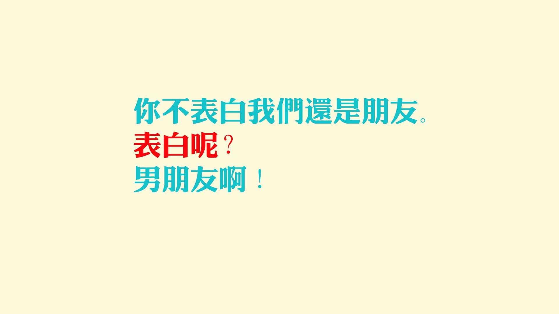 广州Tigers主场完胜，赢得球迷热烈掌声，广州队的主场在哪儿