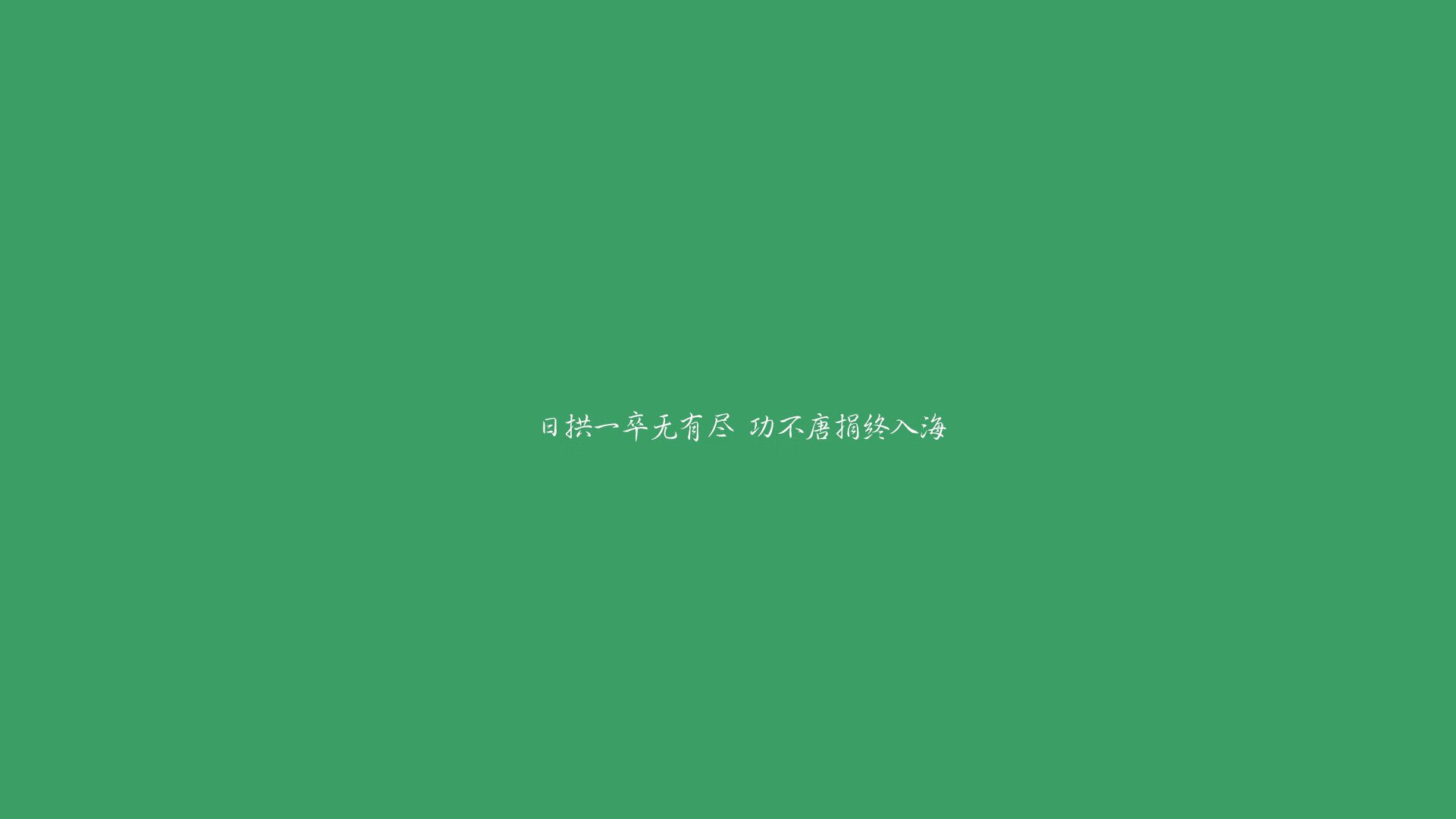 库里：飙远三分，开启“全场精彩”新篇章！，库里超远三分视频大全
