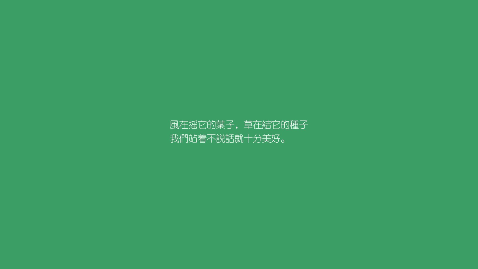 托桑·埃夫布奥姆万成为NBA国际球员代表