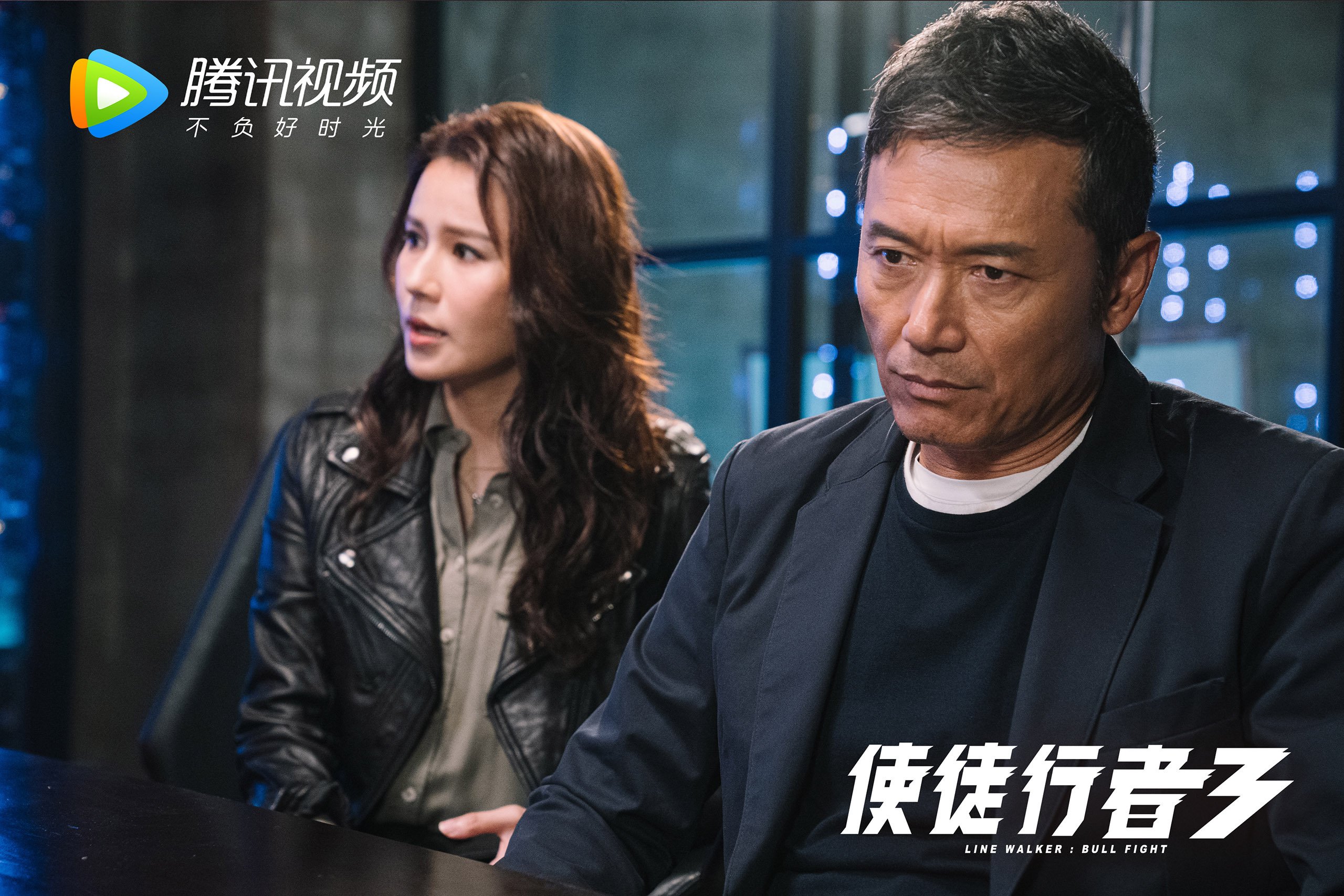 凯尔特人坐镇主场击败猛龙,塔图姆献出绝杀,凯尔特人塔图姆新冠