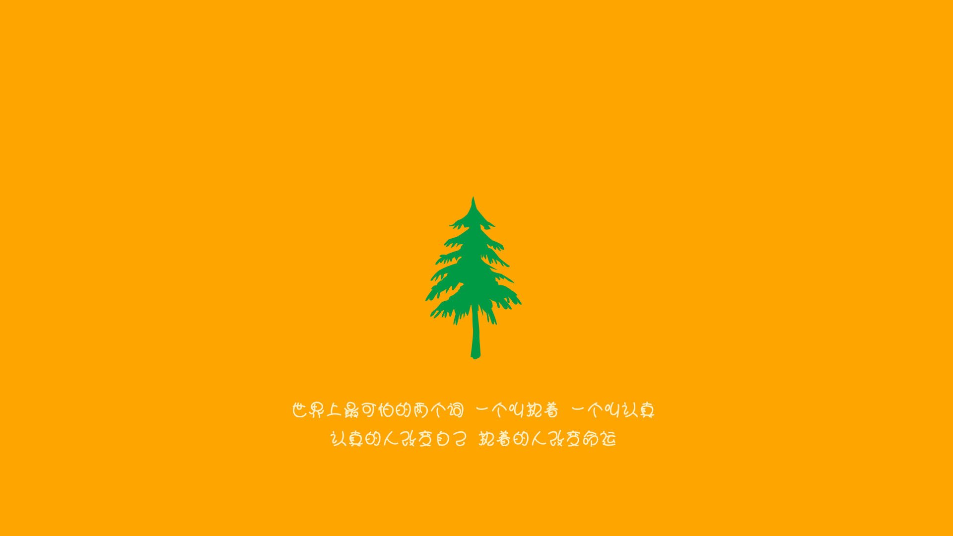 尼斯主场惨败,球队遇阻连胜势头,尼斯vs