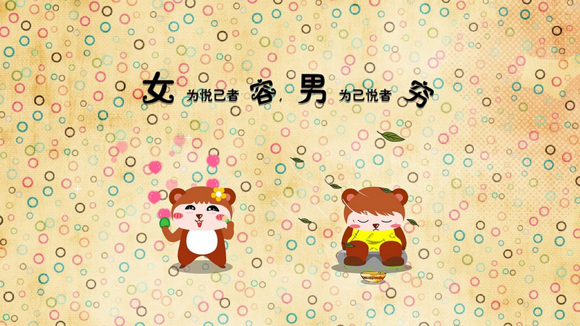 开云体育官方app-山东男篮客场轻取胜利，积分稳固，山东男篮豪取4连胜