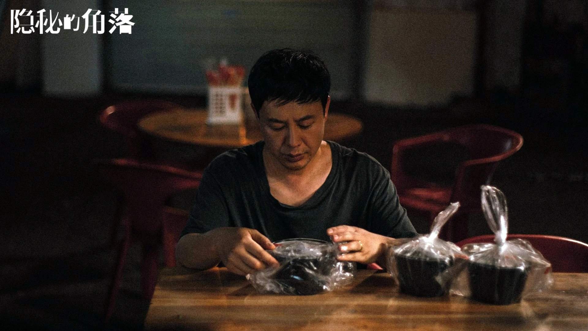 高校运动医学实验平台建设与教学模式创新,运动医学中心发展规划