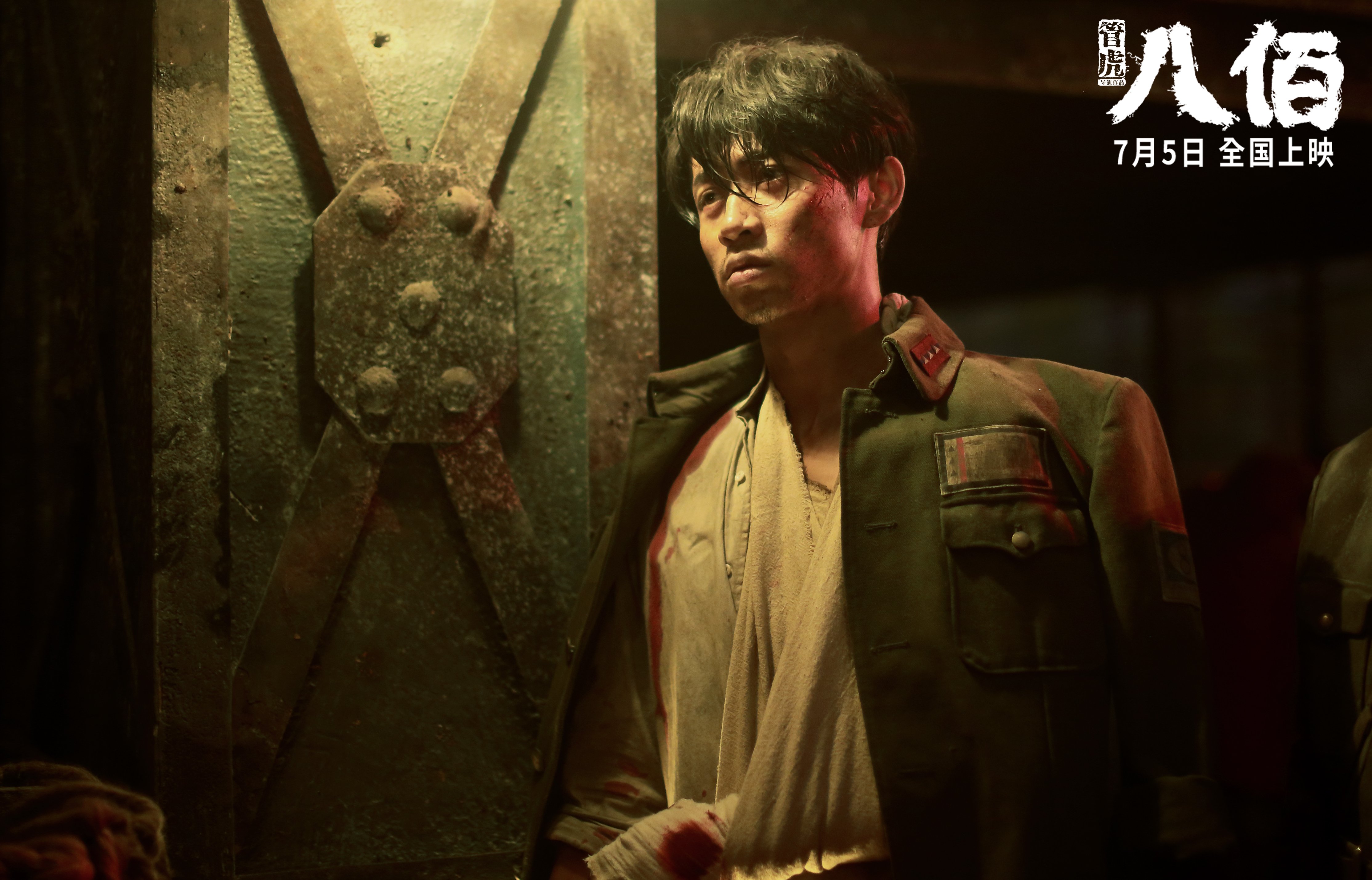 开云体育下载-中国三人篮球男队攻防配合紧密，3人篮球中国队