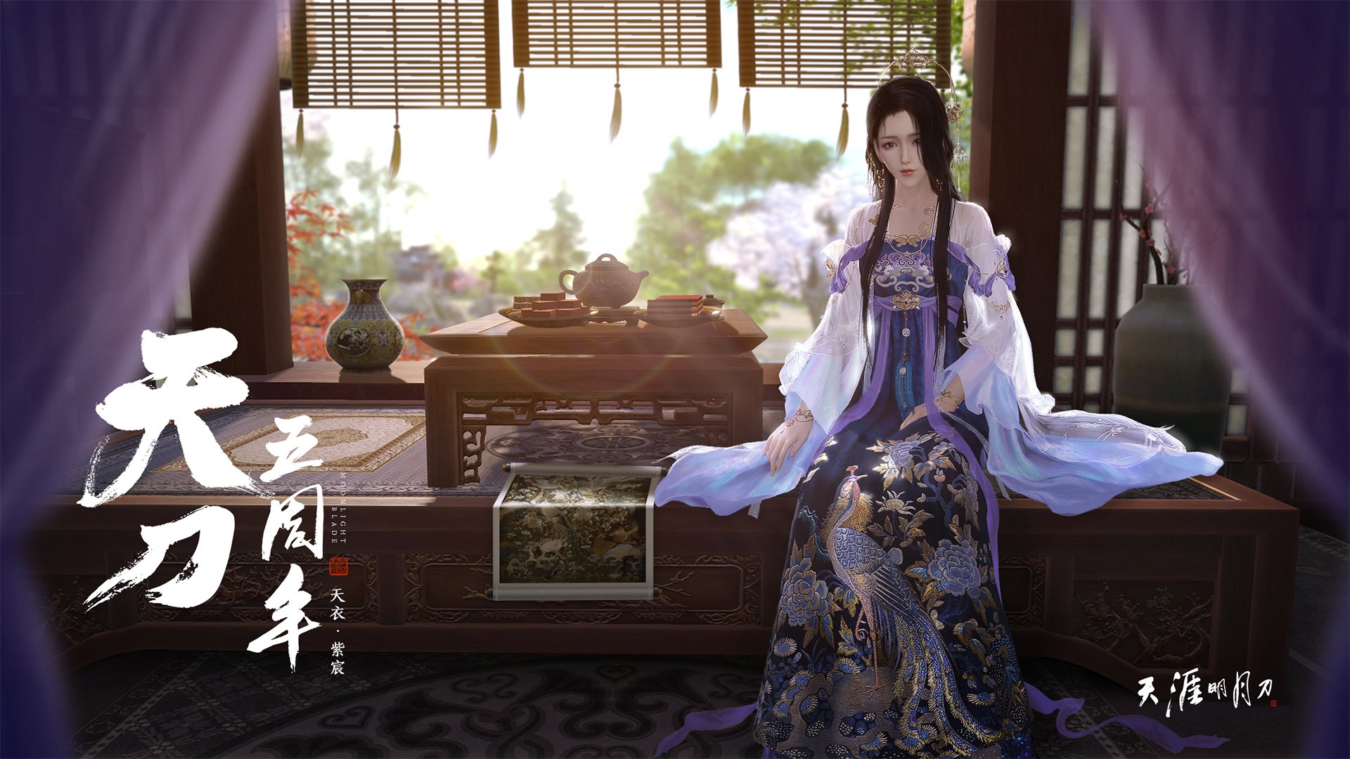 五大联赛是否提升训练中对节奏变化模拟的覆盖面,五大联赛玩法